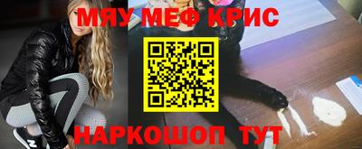 кокс Первоуральск
