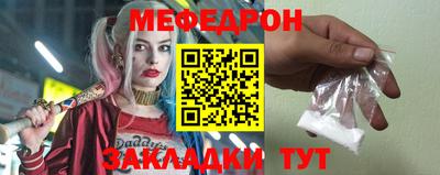 круглые Пугачёв