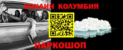 дживик Партизанск
