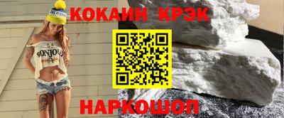 герыч Пушкино