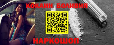 трава Пенза