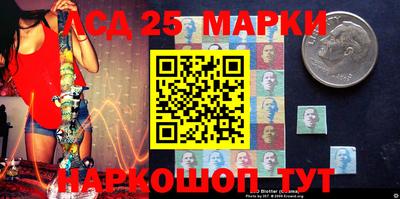 дживик Партизанск