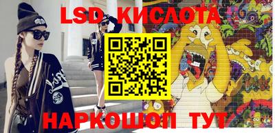 дживик Партизанск