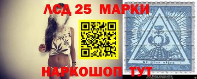 дживик Партизанск