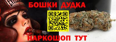 трава Пенза