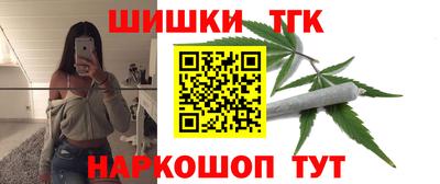 кокс Первоуральск