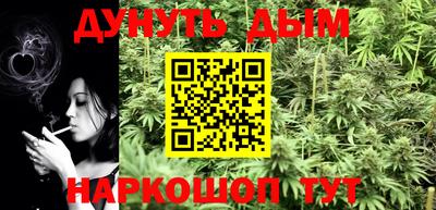 кокс Первоуральск