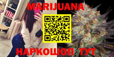 кокс Первоуральск