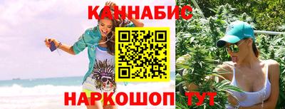 трава Пенза