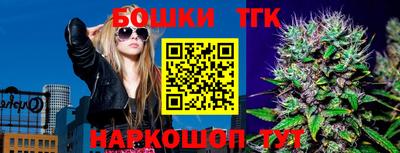 трава Пенза