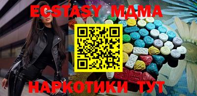 кокс Первоуральск