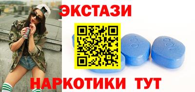 трава Пенза