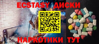 дживик Партизанск