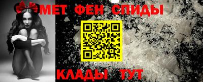кокс Первоуральск