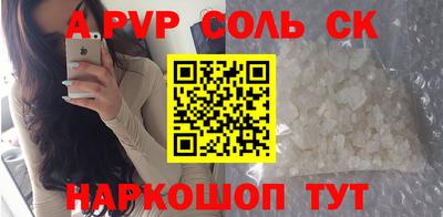 дживик Партизанск