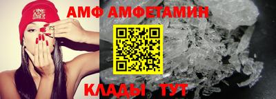 круглые Пугачёв