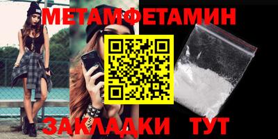кокс Первоуральск