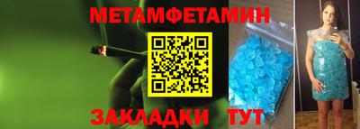 кокс Первоуральск