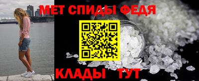 трава Пенза