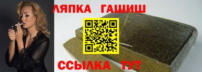 кокс Первоуральск