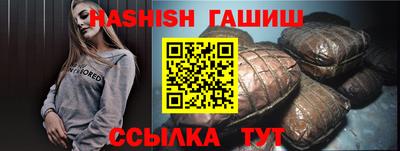 дживик Партизанск