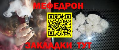 кокс Первоуральск