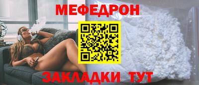 дживик Партизанск
